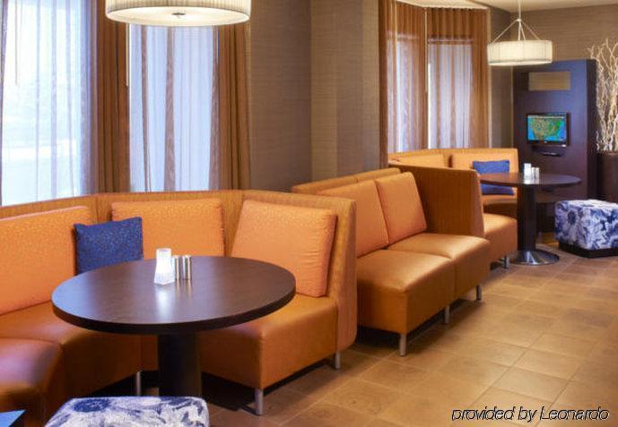 Courtyard Toledo Rossford/Perrysburg Ξενοδοχείο Εστιατόριο φωτογραφία